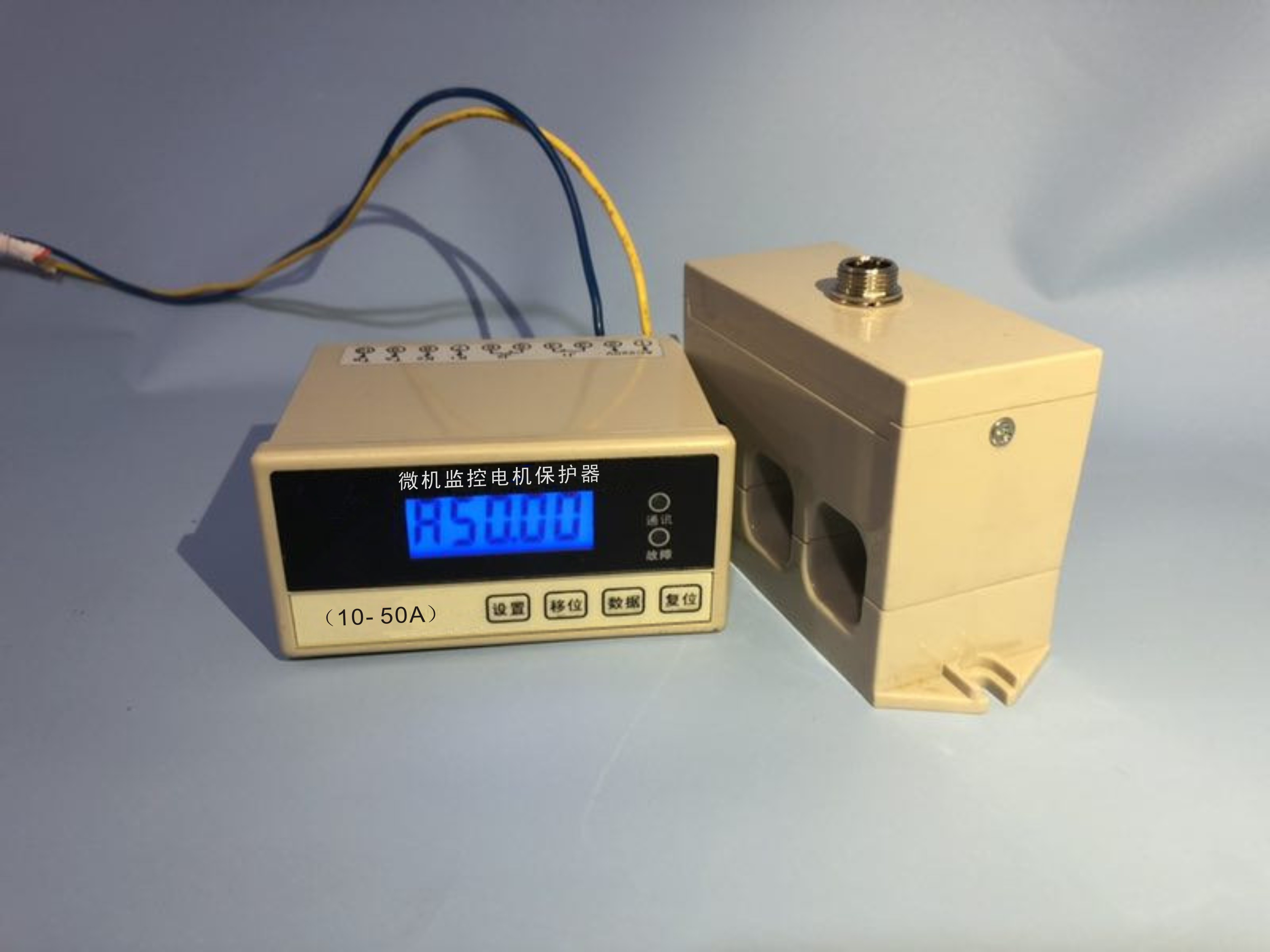 江蘇鹽城電機綜合保護器品牌哪個好？