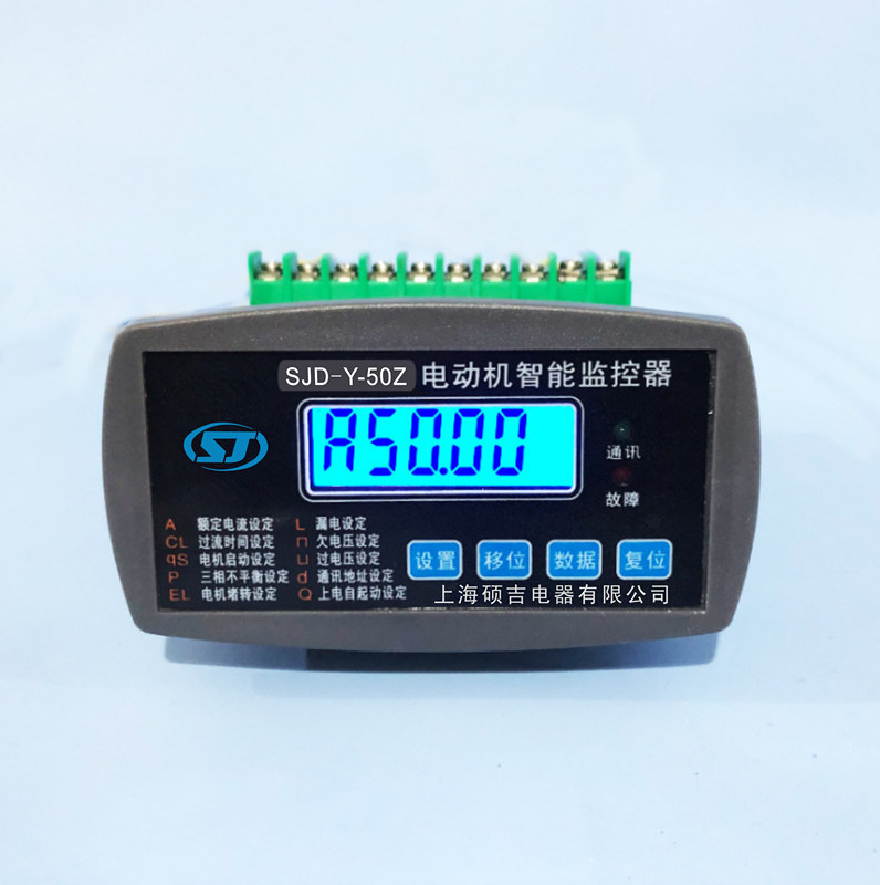 電機(jī)保護(hù)器常見(jiàn)故障說(shuō)明