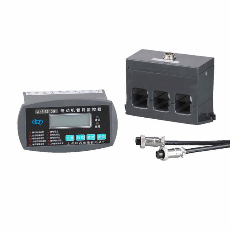 安徽滁州WNB-ES電動機保護器哪個廠家質量好?